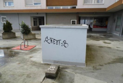 Internet_Graffiti_200hoch
